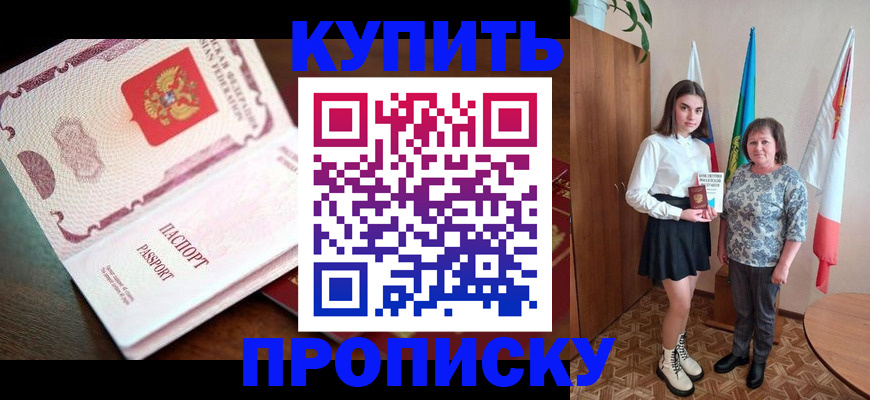 форма 3 в Котельниче